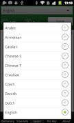 A+ Dictionary Translate Speak capture d'écran 4