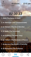 My Prayers - نوێژەکانم screenshot 3