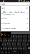 6 Schermata Myanmar Keyboard