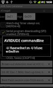 AVR Fuse Calculator screenshot 3