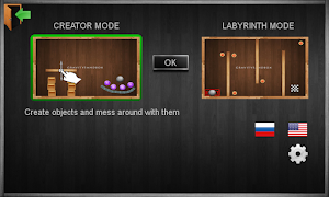 Gravity Sandbox penulis hantaran