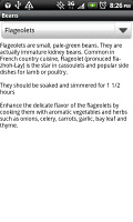 Beans تصوير الشاشة 1