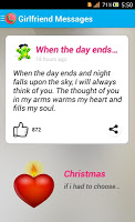 Love Message screenshot 3