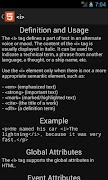 HTML5 Reference स्क्रीनशॉट 4