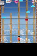 SkyTower Screenshot 1