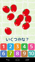 Count Numbers ảnh chụp màn hình 1