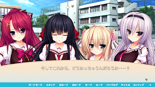 ヤキモチストリーム「プロローグ」 Plakat