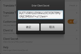 برنامه‌نما Camera Dictionary عکس از صفحه