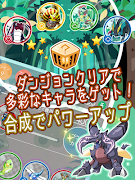 7 Schermata ムシパレット