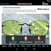 Nova Galaxy+ syot layar 1