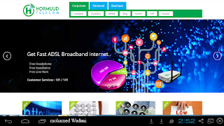 hormuud โปสเตอร์