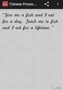 Chinese Proverbs Pro ภาพหน้าจอ 1