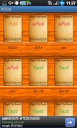 Text Simple Reader Poster