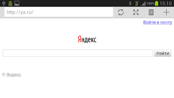 Logos Browser 截图 4