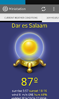 Ministation پوسٹر