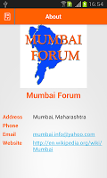 Mumbai Forum স্ক্রিনশট 3