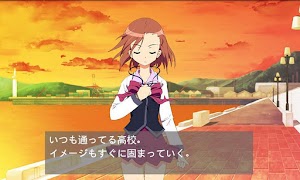 うちのせんにんはブラをしない【無料体験版】 screenshot 4