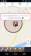 Location Tracking скриншот 4