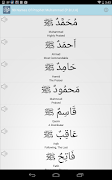 99 Names Of Prophet Muhammad ảnh chụp màn hình 5