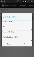 TumTum Tracker screenshot 2