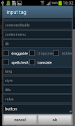HTML Editor 스크린샷 5