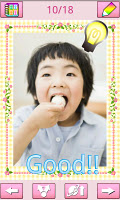 Pri☆Cam Free screenshot 2