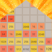 2048 ultimate x8 স্ক্রিনশট 1