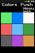Colors Push Brain Training โปสเตอร์