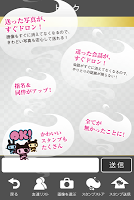 doron 스크린샷 1