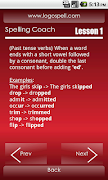 Spelling Coach screenshot 1