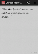 Chinese Proverbs Pro capture d'écran 5