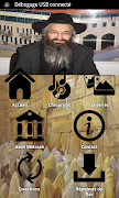 Ner Yossef poster