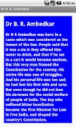 Dr B. R. Ambedkar screenshot 1