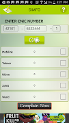 SIMFO | SIM Complains to PTA screenshot 1