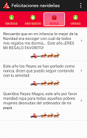 Felicitaciones navideñas screenshot 4