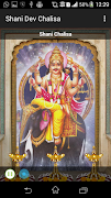 برنامه‌نما Shani Dev Chalisa عکس از صفحه