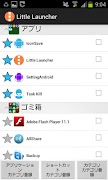 Little Launcher Screenshot 3