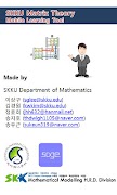 Mobile Matrix Theory with Sage syot layar 3