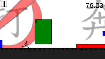 RDJnH - Run Duck Jump No Hit screenshot 2