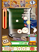 不思議微生物タマタマ研究所 imagem de tela 6