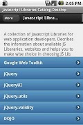 Javascript Libraries Catalog2 Screenshot 1