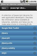 برنامه‌نما Javascript Libraries Catalog2 عکس از صفحه