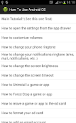 Tutorial how to use Android 스크린샷 3