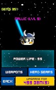 برنامه‌نما Puzzle Galaxy Android عکس از صفحه