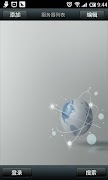 NVPlayer-poster