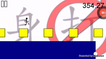 RDJnH - Run Duck Jump No Hit screenshot 7