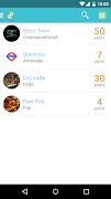 Punch card screenshot 1