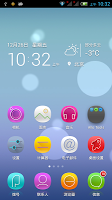 One Wallpaper โปสเตอร์