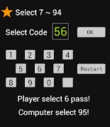 終極密碼!! (Final Code) screenshot 2