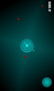 Matter vs Antimatter تصوير الشاشة 2